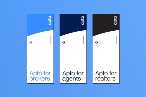 平面设计 apto 房地产经纪人品牌形象设计