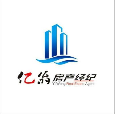 内蒙古亿翁房地产经纪第二分公司