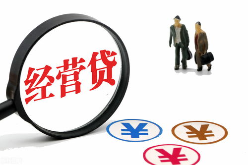 三部门严打经营贷进入楼市,成都房价会降吗