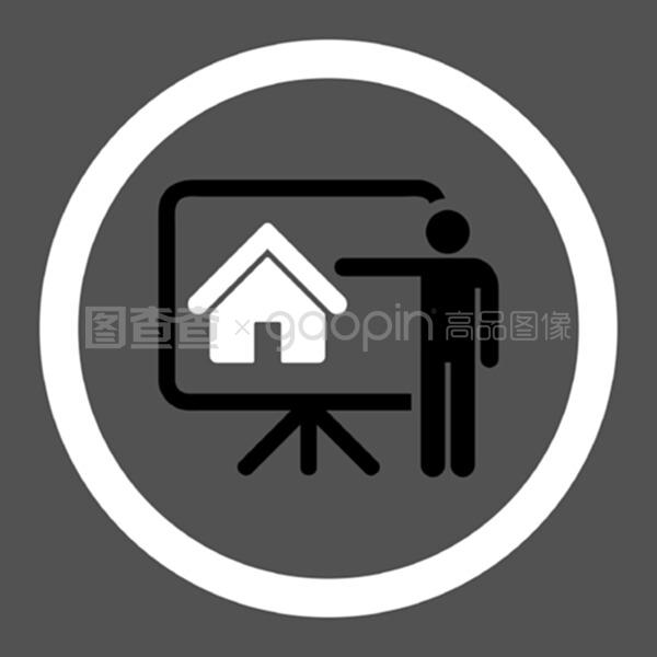 房地产经纪人平面黑白颜色圆形矢量图标
