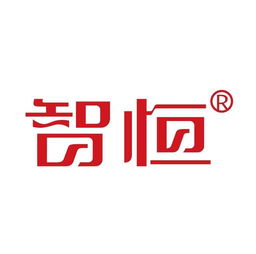 房产经纪人待遇 看准网