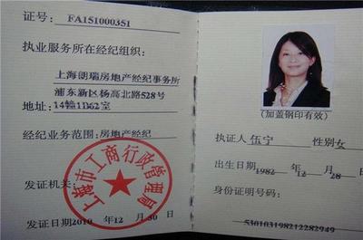 教育部规定:这三大证书已经取消,别“白白”浪费时间考试了