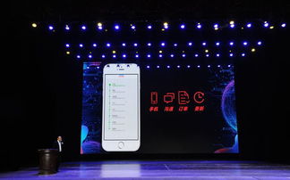 首个行业经纪人需求对接平台91经纪人app3.0版发布会在津举行